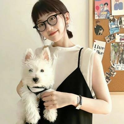 让她走