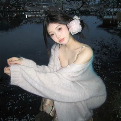 爱尔兰之美